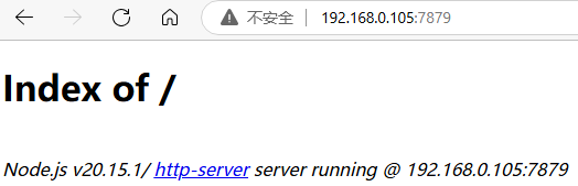 access_server