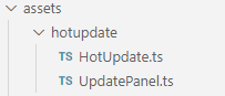 hot_update_script